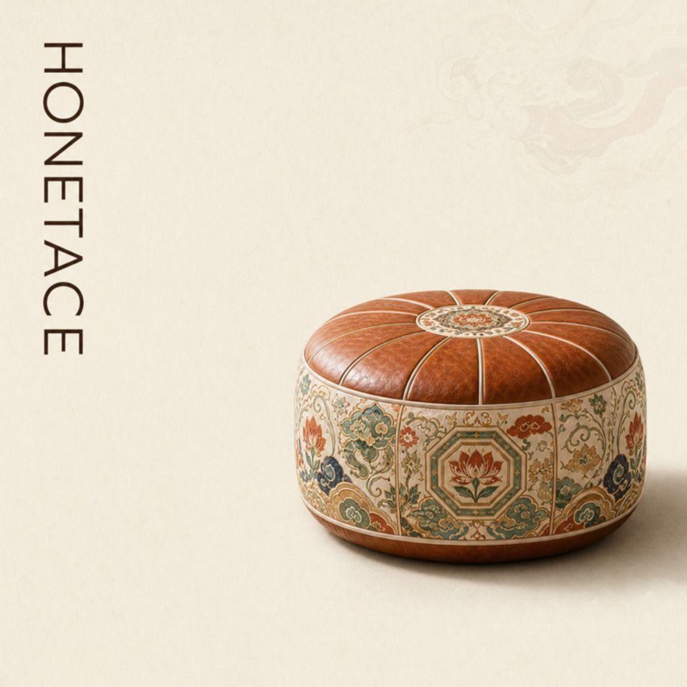 PU Leather Ottoman Pouf Foldable Storage Ottoman New Floor Seat Cushion Multipurpose Storage