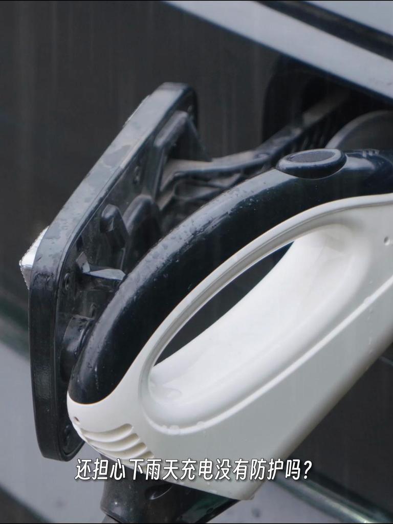 Universelle neue Energie-Auto-Ladeanschluss-Regenabdeckung, Auto-Ladepistole, wasserdichte Abdeckung, Schnee- und Regenabdeckung, Auto-Schutz, Mithelfer