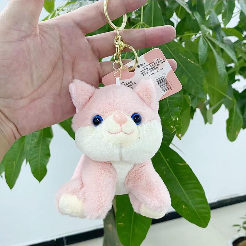 Delightful Small Fox Plush Keychain Fluffy Toy Unique Keychain For Fashion And Fun