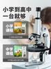 Optical Microscope Biology Children'S Science Experiment Household Primary School Students Handheld High Power Hd Portable
