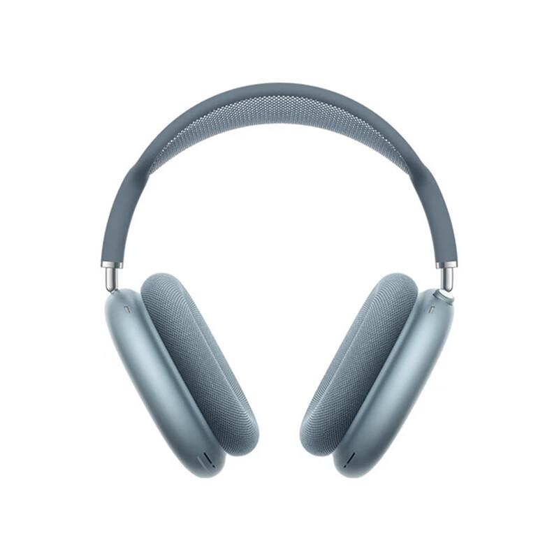 Apple AirPods Max (USB-C) Wireless Headphones