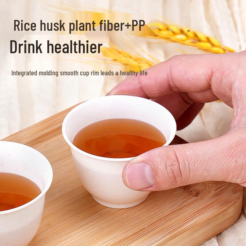 CHULV Disposable Rice Husk Teacups