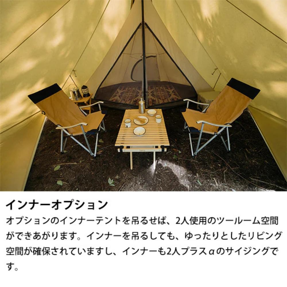 SABBATICAL Morning Glory TC Single Family Tent, Material, Camping, 2-4 Person, Waterproof, Pole, Solo, Duo,