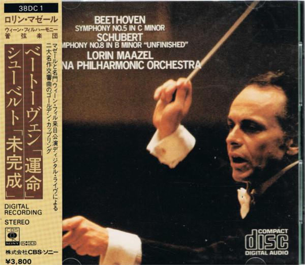 

CD LORIN MAAZEL, VIENNA PHILHARMONIC O - Beethoven Symphony No.5 In C Minor 38DC1 CBS/Sony 1982 Japan Classical Used