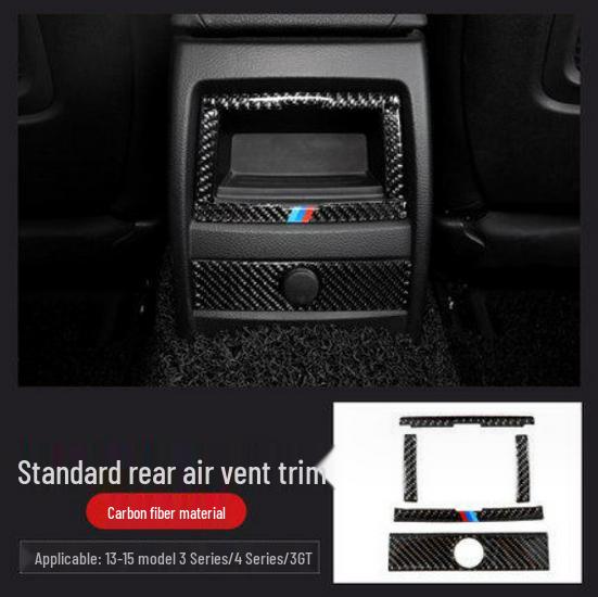 BMW 3 Series GT 320li Carbon Fiber Gear Panel Center Console Accessory