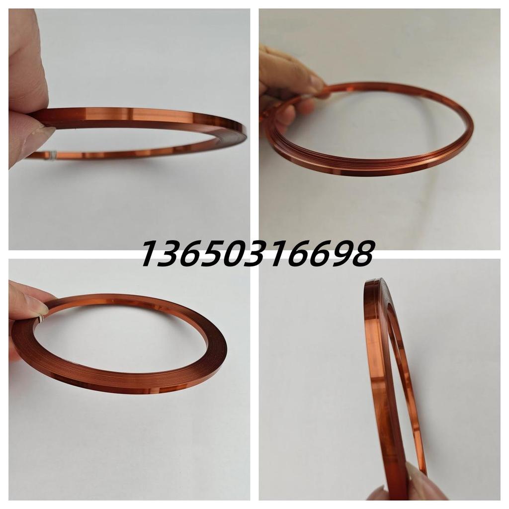 AIW220 Enameled Flat Copper Wire for Transformers