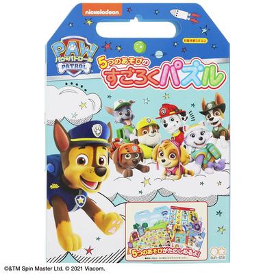 Układanki i łamigłówki – Układanki