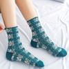 5 Pairs Of Women's Socks With Mid Length Three-dimensional Floral Soft And Comfortable Knitted Socks, Christmas Gift For Teenagers, Vintage Socks