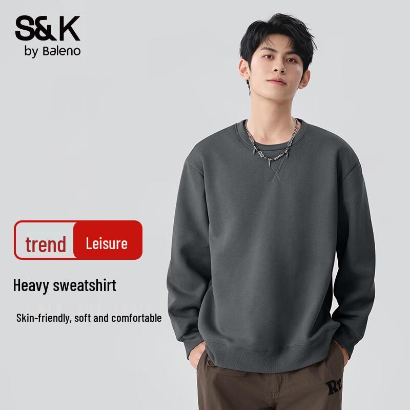 

Мужской трикотажный свитшот Baleno S&K Series однотонный с круглым вырезом 4XL