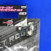 Kamen Rider Build Night Rogue BIG Size Soft Vinyl Figure 2 Heisei Kamen Rider Banpresto Am Ment Prize Only Brand New Vol.