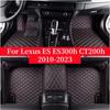 Car Floor Mats For Lexus ES ES300h 2013-2023 CT200h 2010-2019 Flash Mat Leather Custom Foot Pads Automobile Carpet Cover