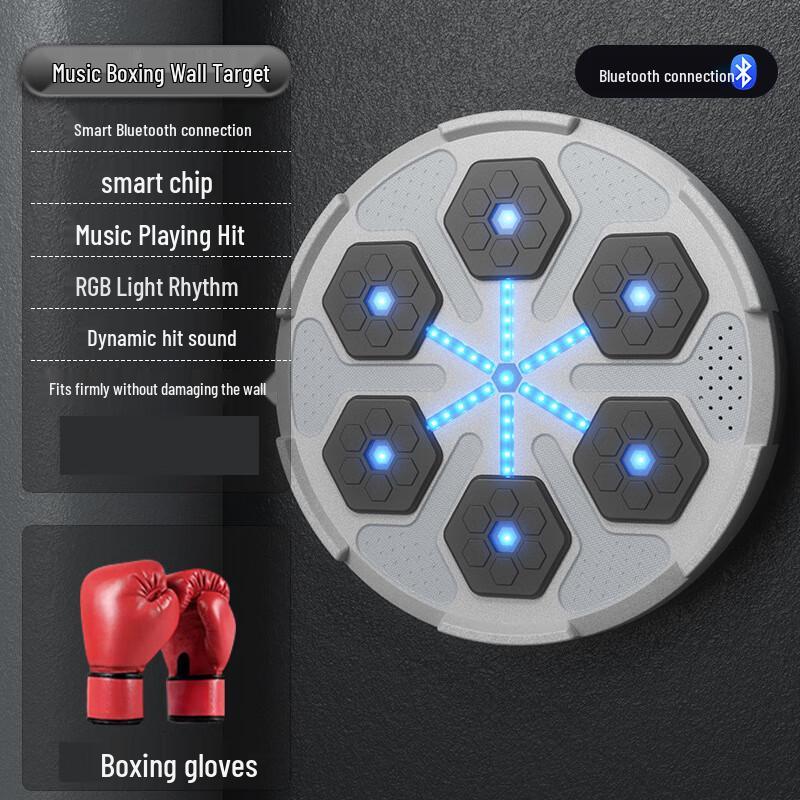 Smart Music Boxing Trainer