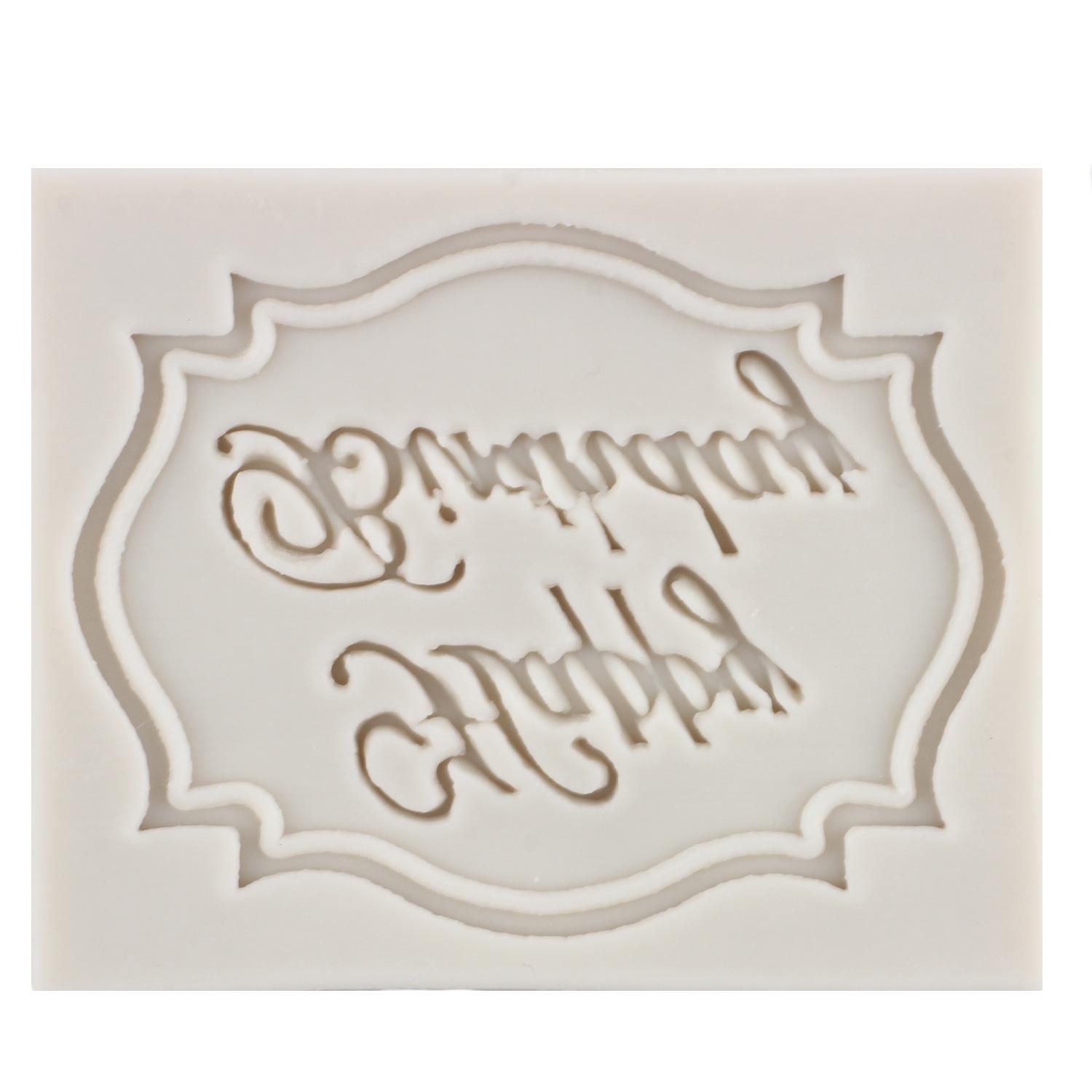 

С Днем Рождения Алфавит Граница Силиконовые Формы Для Шоколада Формы Для Букв День Рождения Украшения Торта Кекс Топпер Конфеты Полимерная Глина Форма для Паста Для Резинки серый