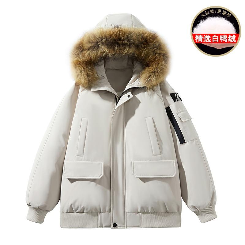 Down jacket men's new winter hooded multi-color versatile warm and cold casual fashion solid color tooling jacket