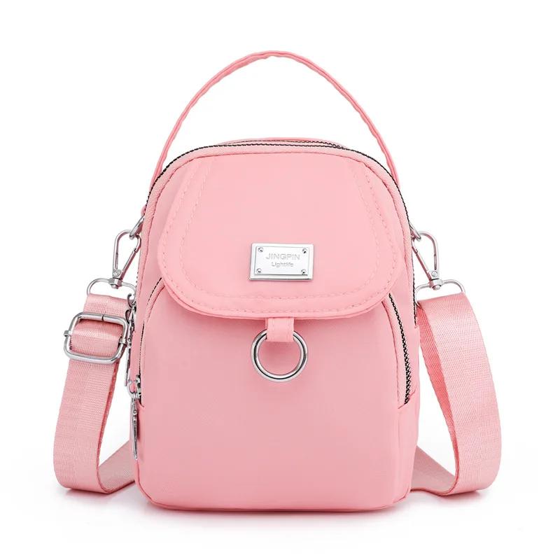 1pc Leisure Bag, Simple Shoulder Bag, Fashionable And Trendy Handbag, Temperament, Women s Diagonal Cloth Bag розовый