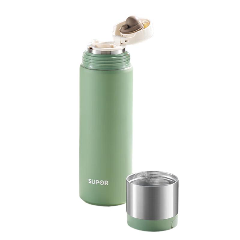 Supor Tuo Series 550ML Thermos Cup