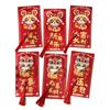 6pcs