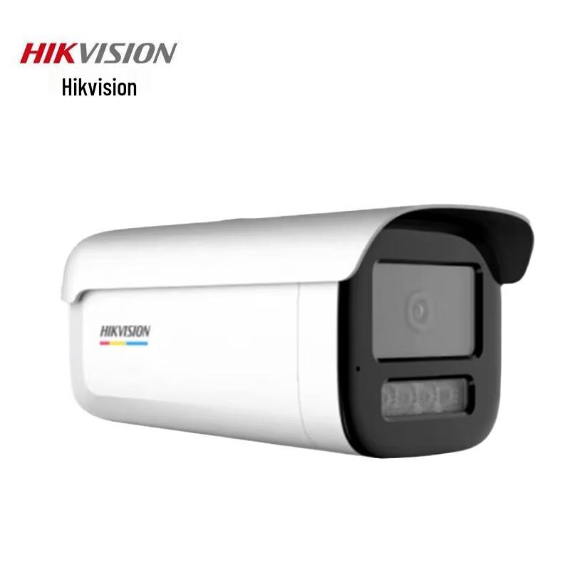 

HIKVISION DS-2CD3T27SWDV3-LT Full-Color Night Vision POE IP Camera CN plug (adapter included)
