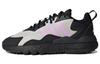 Originals Nite Jogger Winterized 'Czarny Biały Różowy' FY5769