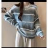 Autumn and winter new fashion gradual change color colorful fringed loose version thin versatile sweater knitted sweater top women