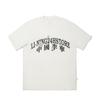 Li Ning Letter Round Neck Comfortable Breathable Versatile Short Sleeve T-Shirt Men T-Shirts Off-White AHSVB17-5