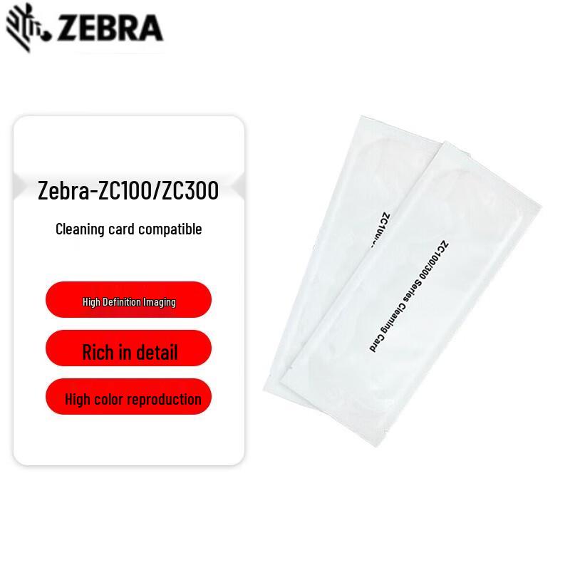 Zebra ZC100 ZC300 Printer Cleaning Cards