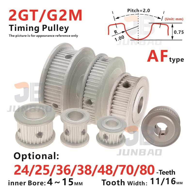 24/25/36/38/48/70/80 Teeth , 2GT Timing Pulley , for DIY/CNC/3D printers or industrial automation. G2M Synchronous toothed wheel
