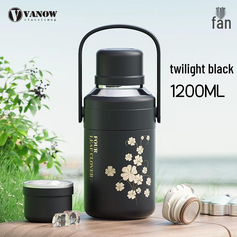 Vanow Lily of the Valley 1200ml Insulated Thermos 1200ml