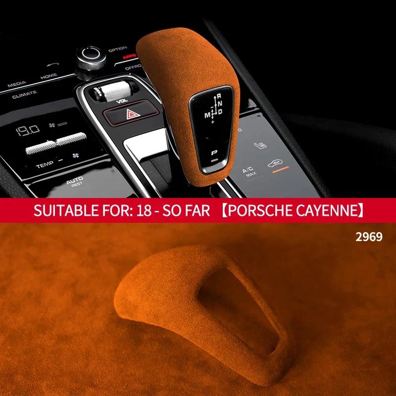Car Interior Suede Gear Shifter Knob Cover Transmission Handle Lever Trim For Porsche Cayenne 2018