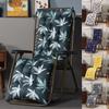 Starry Leaves High Back Chair Cushion Deck Seat Pad Garden Patio Recliner Lounge