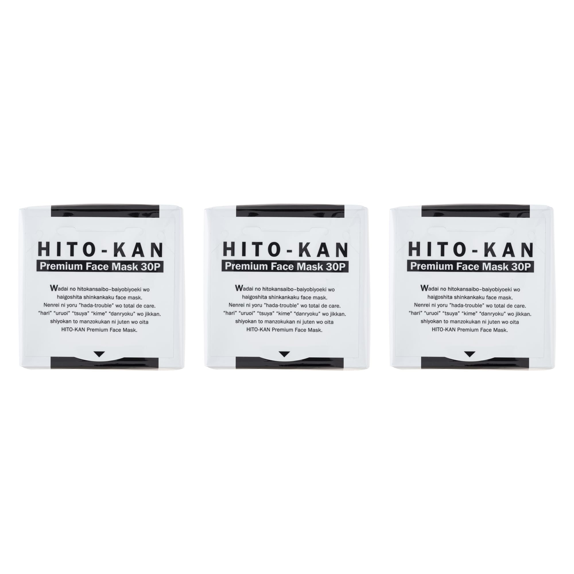 

STAY FREE Premium Face Mask 30P Face mask containing human stem cell culture serum HITO-KAN (BOX) / (3 masks)