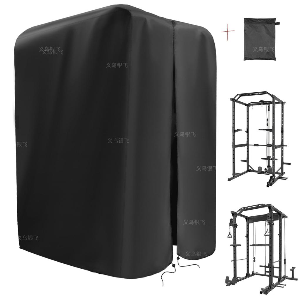 Home Gym Equipment Cover Pull Up Bar Dustproof Waterproof Protective Cover Black Universal