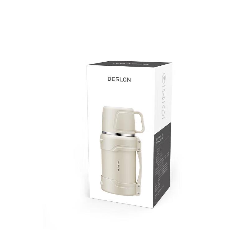 Desilang Travel Outdoor Insulated Kettle