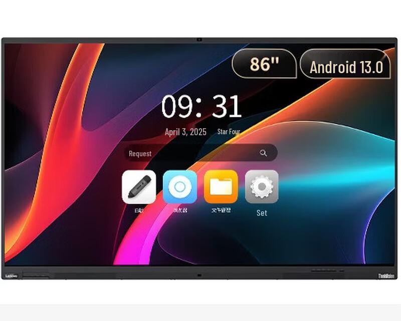 

Lenovo M86 86-inch 4K Interactive Flat Panel (CN version)