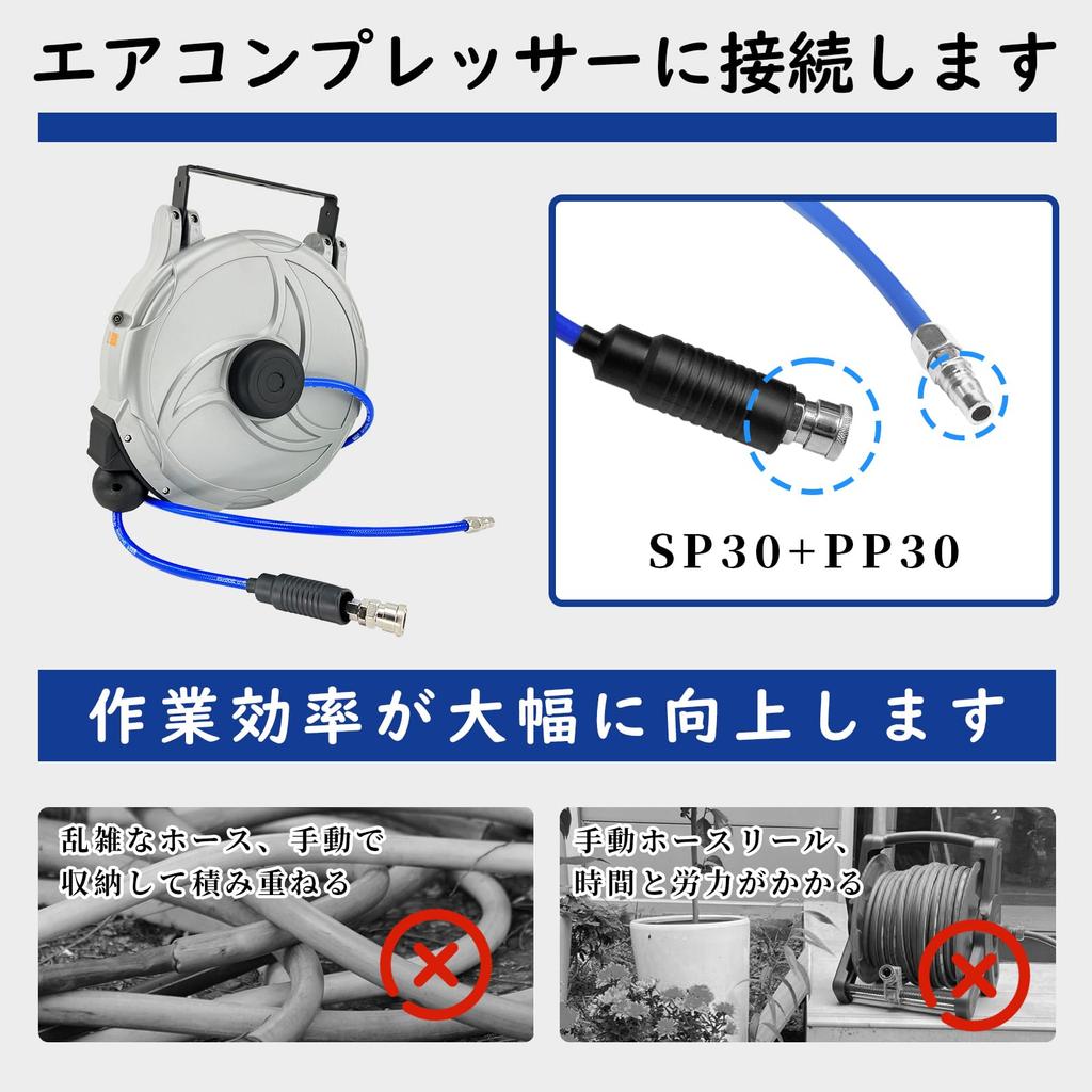 CXCESNS Manguera de Aire de 12m Herramienta Colgante Automática Diámetro Exterior x Diámetro Interior Compatible con Aire Neumático y Air Soft Auto Máximo Trabajo