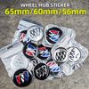 4 pezzi 56mm 60mm 65mm Emblemi Centrali Ruota Auto Coprimozzi Adesivi Per GL8 GL6 Envista enclave Encore Regal Verano Excelle XT