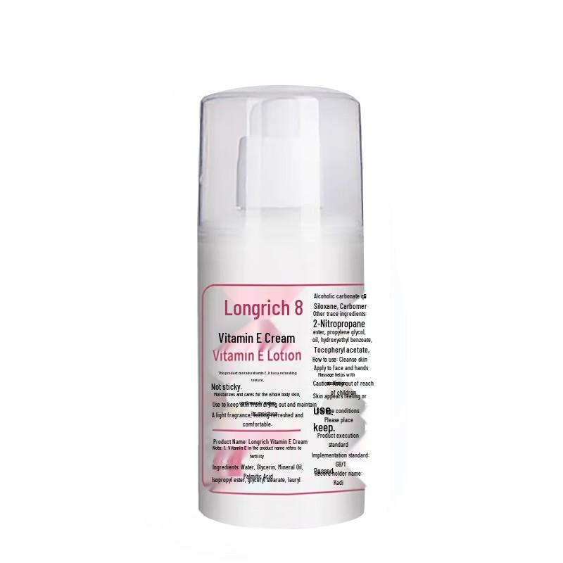 Longliqi Vitamin E Lotion