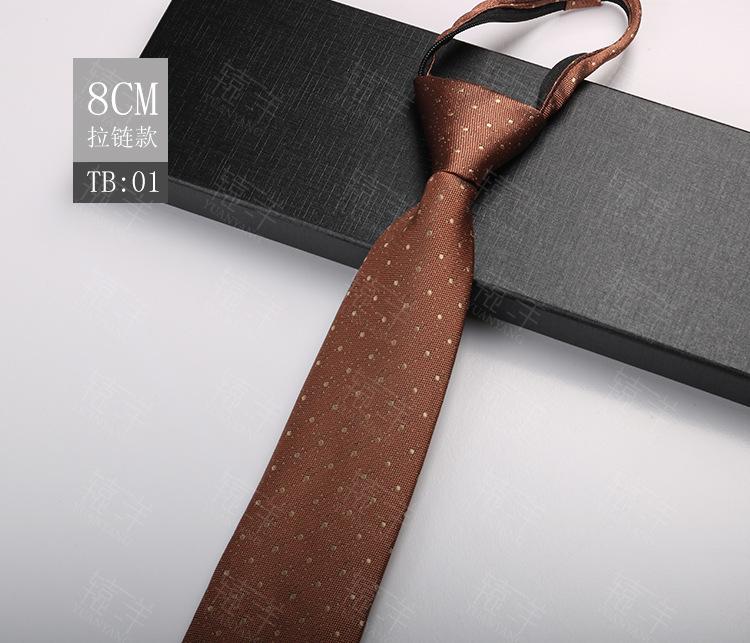 Krawatte Herren Formelle Kleidung, Business 8cm Arbeit Reißverschlusstyp Professioneller Bräutigam Lässig Hochzeit Freizeit