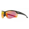 Under Armour Unisex UA Yard dUal Sonnenbrille B3
