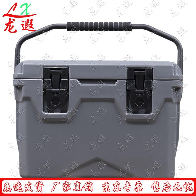 Longxia Portable Insulated Cooler Box