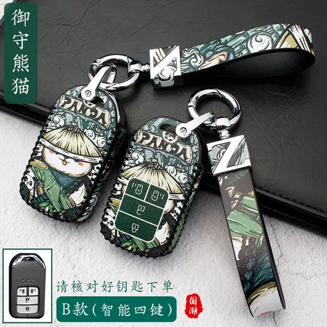 Leather Key Cover for Honda Civic Accord Crv Fit Urv AVANCIER Key Case for Car