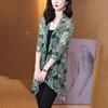 Summer Fashion New Mid To Long Outdoor Sunscreen Clothes Women's Shawl Cardigan