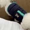Plush Dog Hiking Jacket Windproof Dog Bodysuit Cute Dog Warm Clothes  Puppy