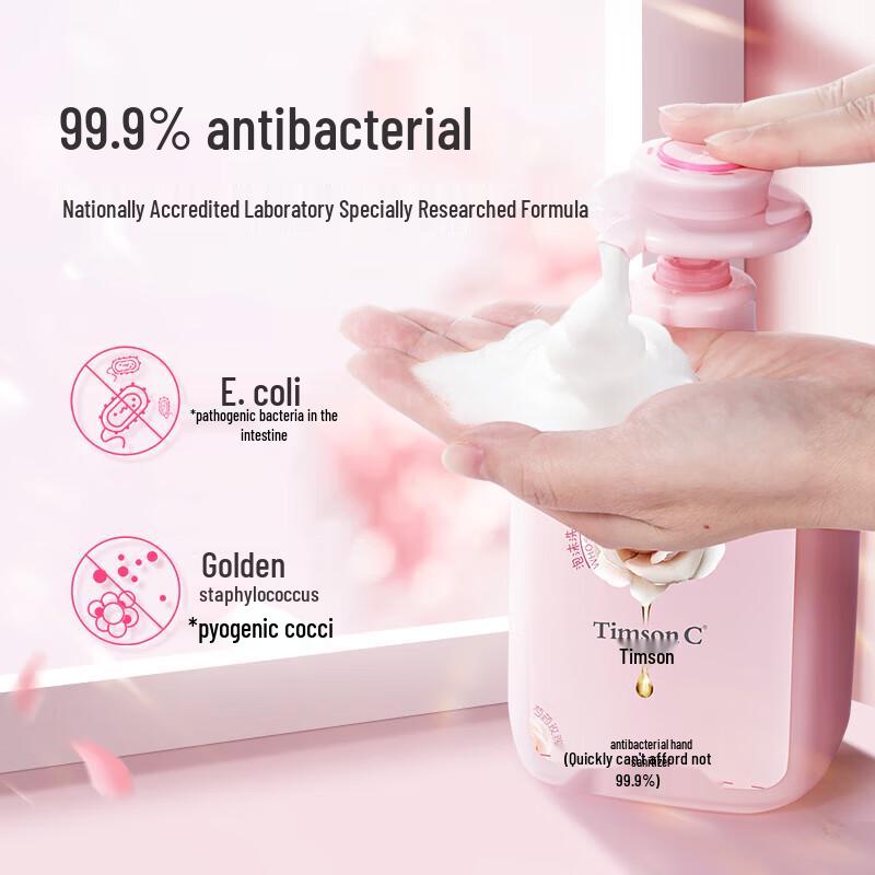 

Timson Peony Rose Antibacterial Foaming Hand Soap