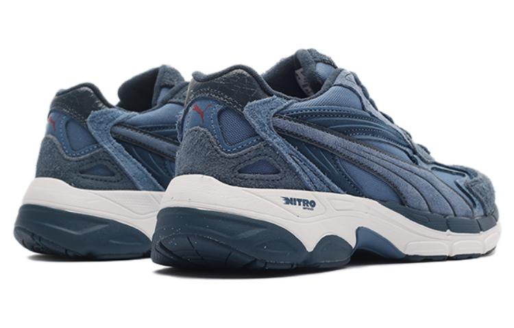 PUMA Teveris Nitro Worn Out 'Deep Dive' 390033-02