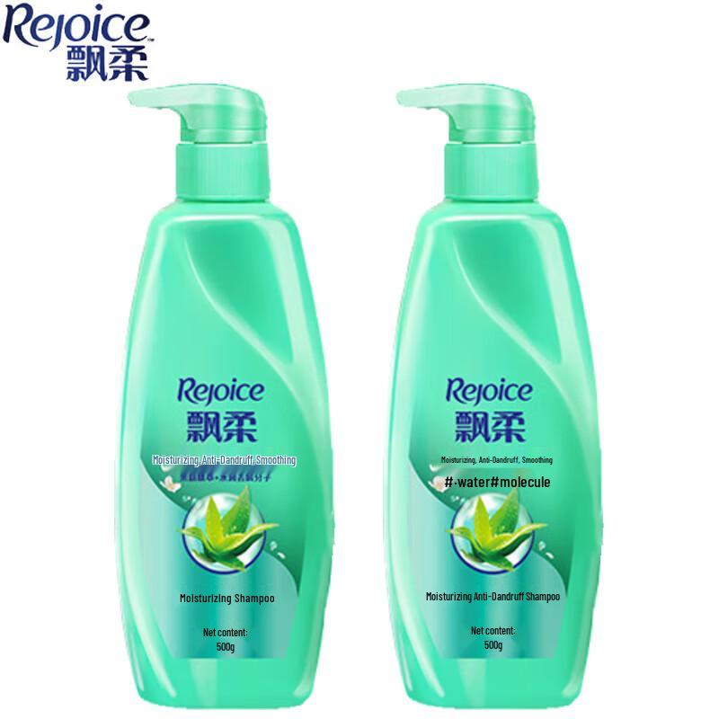 Rejoice Moisturizing Anti-Dandruff Shampoo