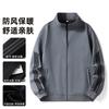 2026 Winter Mens Hooded Sweatshirt Trendy Color Block Loose Casual Sports Outerwear