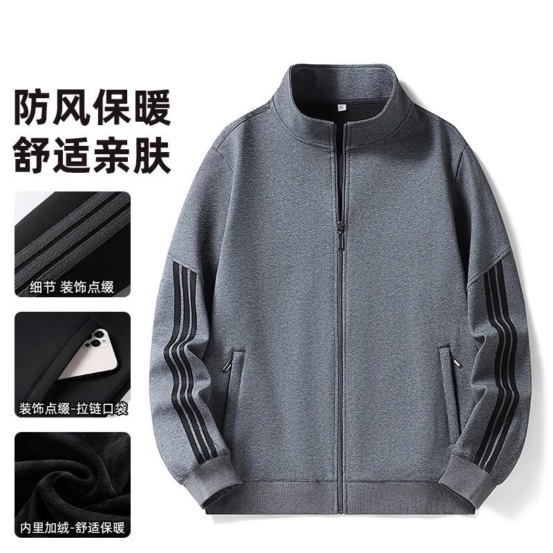 2026 Winter Mens Hooded Sweatshirt Trendy Color Block Loose Casual Sports Outerwear