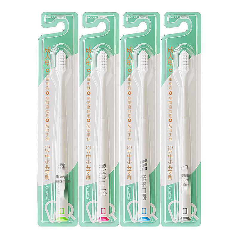 

2 шт. в упаковке для взрослых, широкая зубная щетка со 100 отверстиями для домашнего ухода за полостью рта и защиты десен