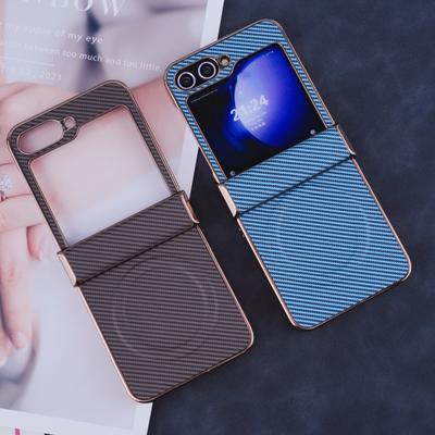 For Samsung Galaxy Z Flip 7 6 5 4 3 Electroplated Carbon Fiber Magnetic Anti-Fingerprint Drop Resistant Folding Phone Case
